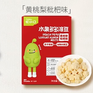 京东PLUS：Tinibite 忆小口 儿童零食水果溶豆冻干 18g 黄桃梨枇杷 券后20.87元（62.62元包邮/3件）