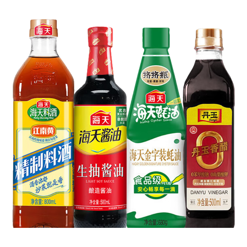 海天酱油 生抽酱油500mL+料酒800mL+蚝油680g+香醋500mL 四件套 17.9元包邮（需领券）