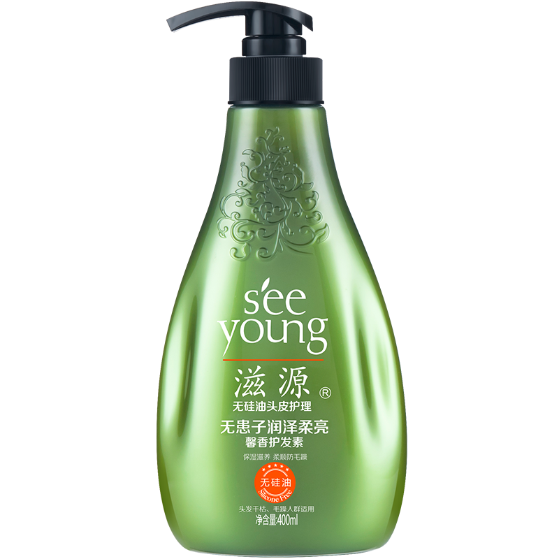 再降价：seeyoung 滋源 无患子润泽香氛 洗发水 400ml*3件 38.34元包邮（合12.78元/件，需凑单）