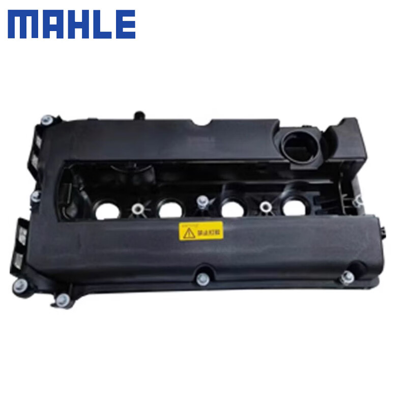 MAHLE 马勒 发动机气门室盖罩+气门室盖垫 英朗 1.6L 1.6T 1.8L 384.75元（双重优惠）