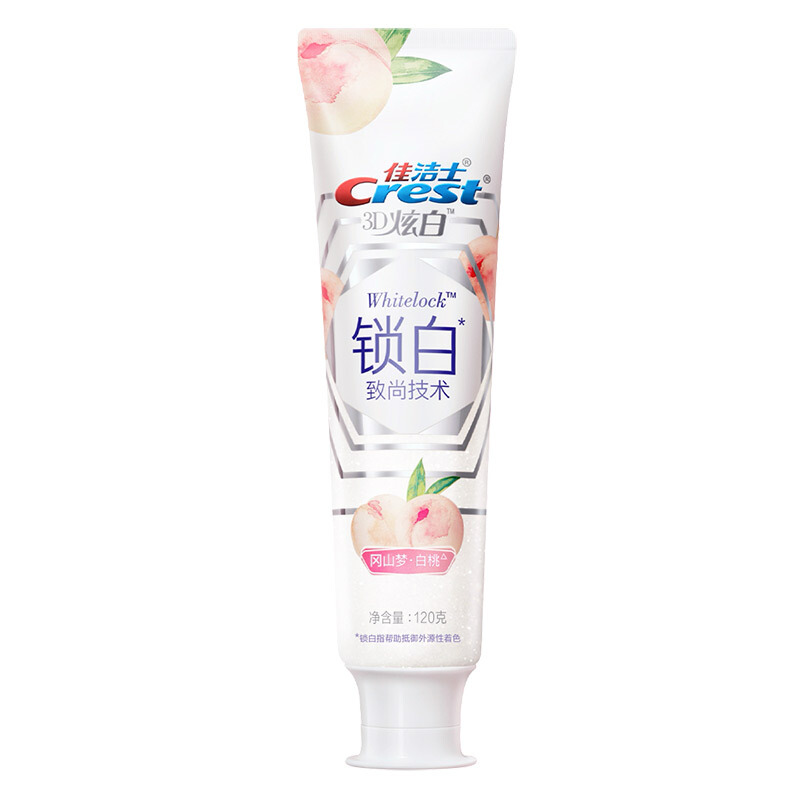 Crest 佳洁士 3D炫白系列 锁白致尚技术牙膏 冈山梦白桃 120g 券后9.2元