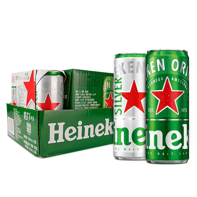 Heineken 喜力 混装330ml*15罐 组合装（经典12听+星银3听）中秋送礼 43.32元（需买2件，需用券）