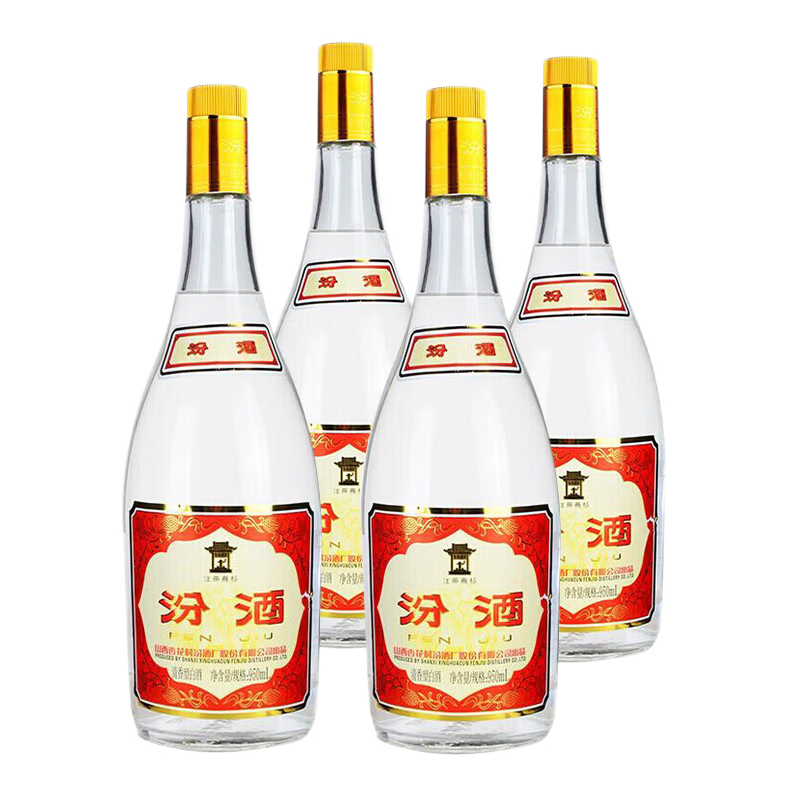 plus会员：汾酒 黄盖玻汾 清香型白酒 口粮酒 泡酒 55度 950mL 4瓶 礼盒装 口粮酒 329.96元（需领券）