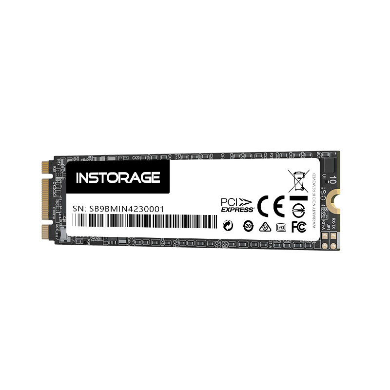 INSTORAGE 智隨享 S200 NVMe M.2固態(tài)硬盤 240GB 75元（雙重優(yōu)惠）