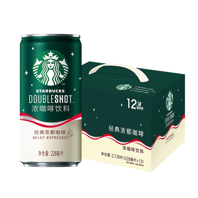 STARBUCKS 星巴克 星倍醇 经典浓郁228ml*12罐 浓咖啡饮料礼盒 券后100元