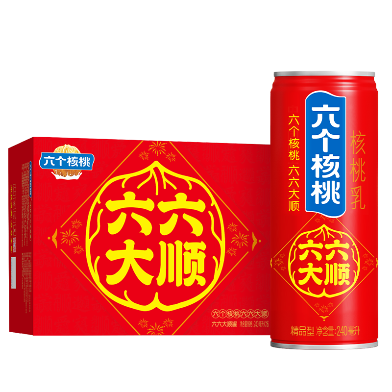 养元 六个核桃六六大顺罐240ml*16罐饮料礼盒整箱装*4件 185.32元（需领券，合46.33元/件）