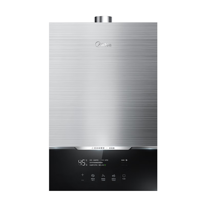 PLUS会员：Midea 美的 JSQ30-MATE致薄 强排式燃气热水器 16L 30kW 1573.55元包邮+9.9元购卡（需用券）