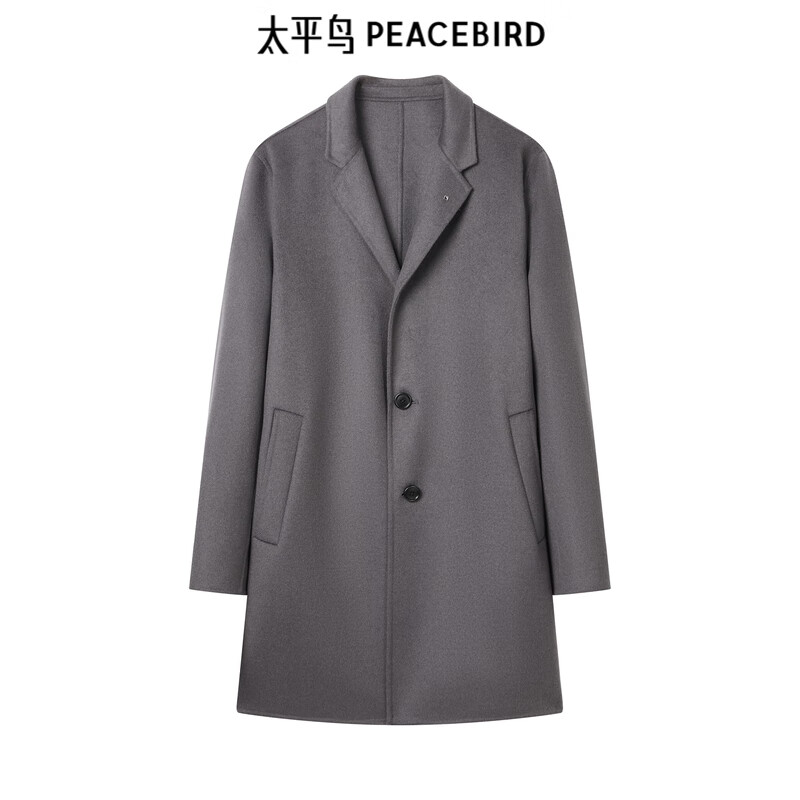 PEACEBIRD 太平鸟 男装毛呢大衣合集 BWAAD4115 券后269元