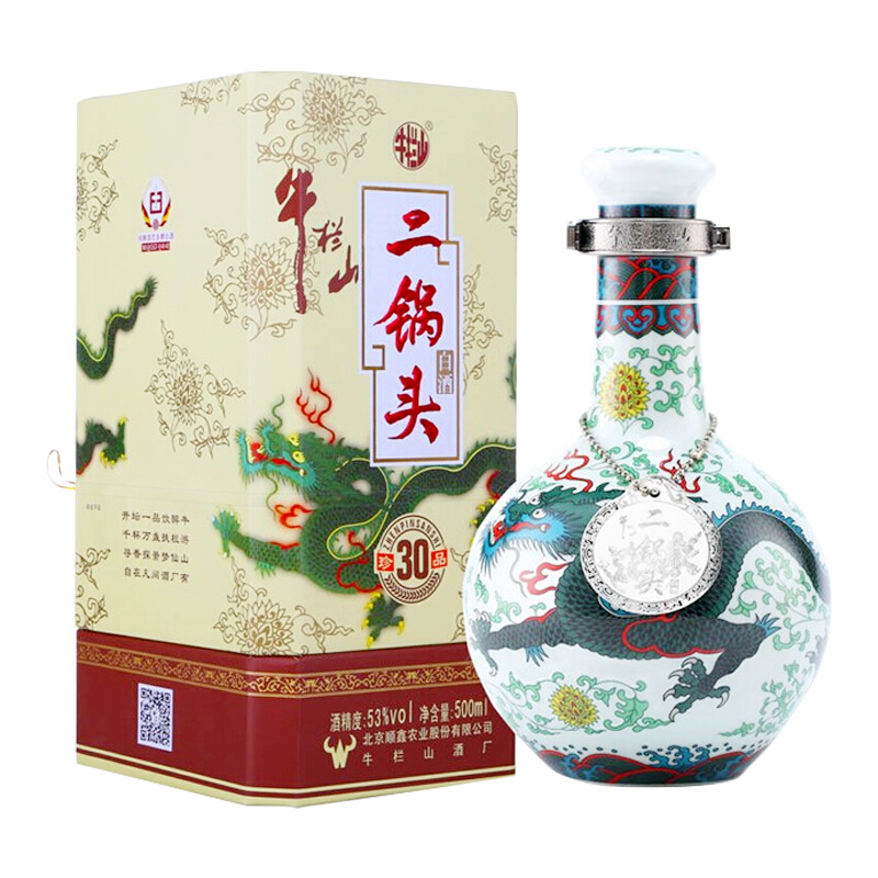 牛栏山 二锅头 珍品30 青龙 53%vol 清香型白酒 500ml 单瓶装 券后149.8元