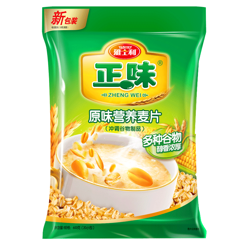 YASHILY 雅士利 原味燕麦片 300g 即食麦片 券后0.82元