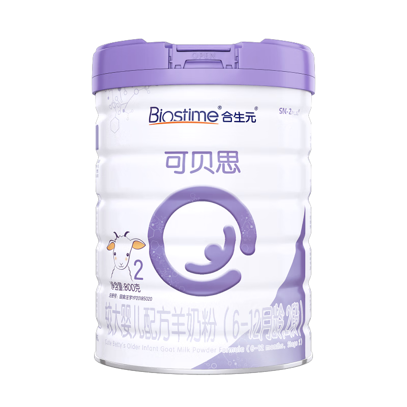 BIOSTIME 合生元 可贝思婴幼儿羊奶粉 2段800g 214元