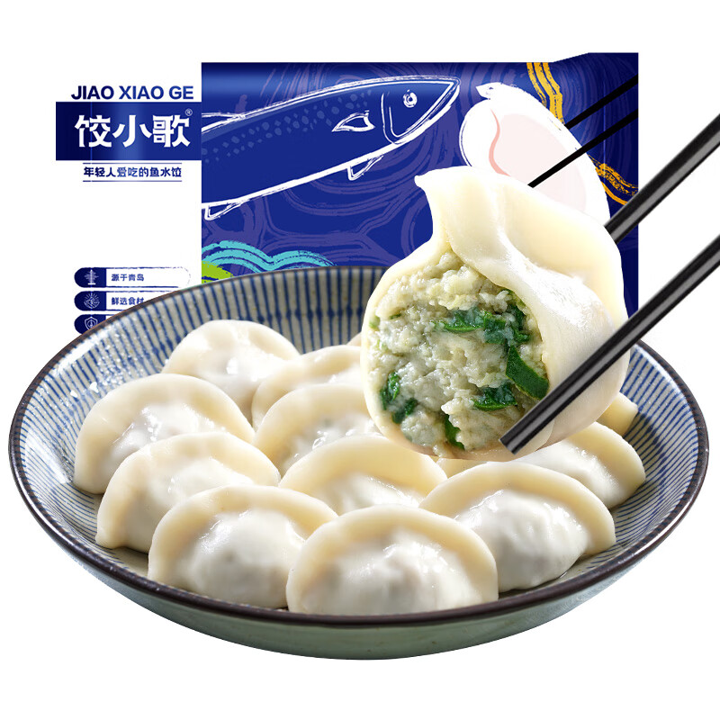 饺小歌 鲅鱼水饺 240g/袋 券后8.34元