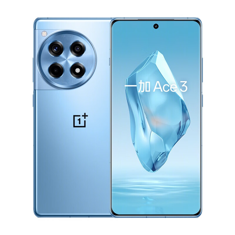 OnePlus 一加 Ace 3 16GB+512GB 月海蓝 1.5K ￥2399