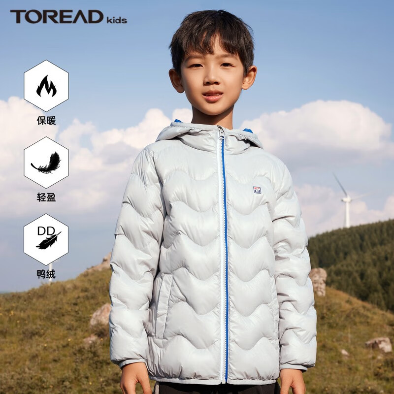 TOREAD kids 探路者儿童羽绒服 ￥137.81