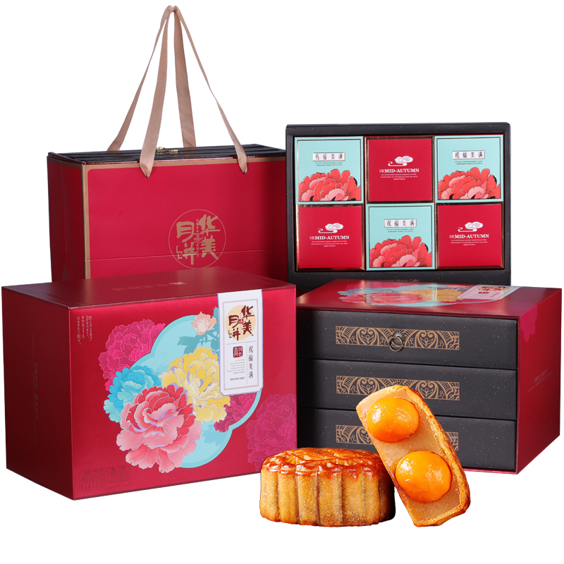 HAME 華美興泰 祝福美滿 廣式月餅 17餅7味 1100g 66.5元（需買(mǎi)2件，需用券）