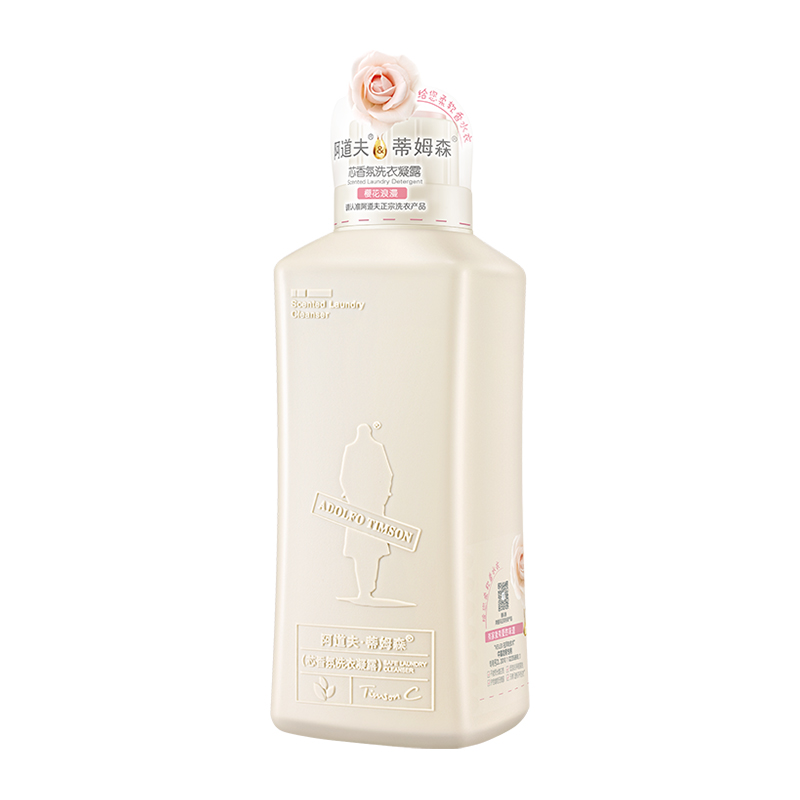 ADOLPH 阿道夫 蒂姆森芯香氛洗衣液99ml 1.9元