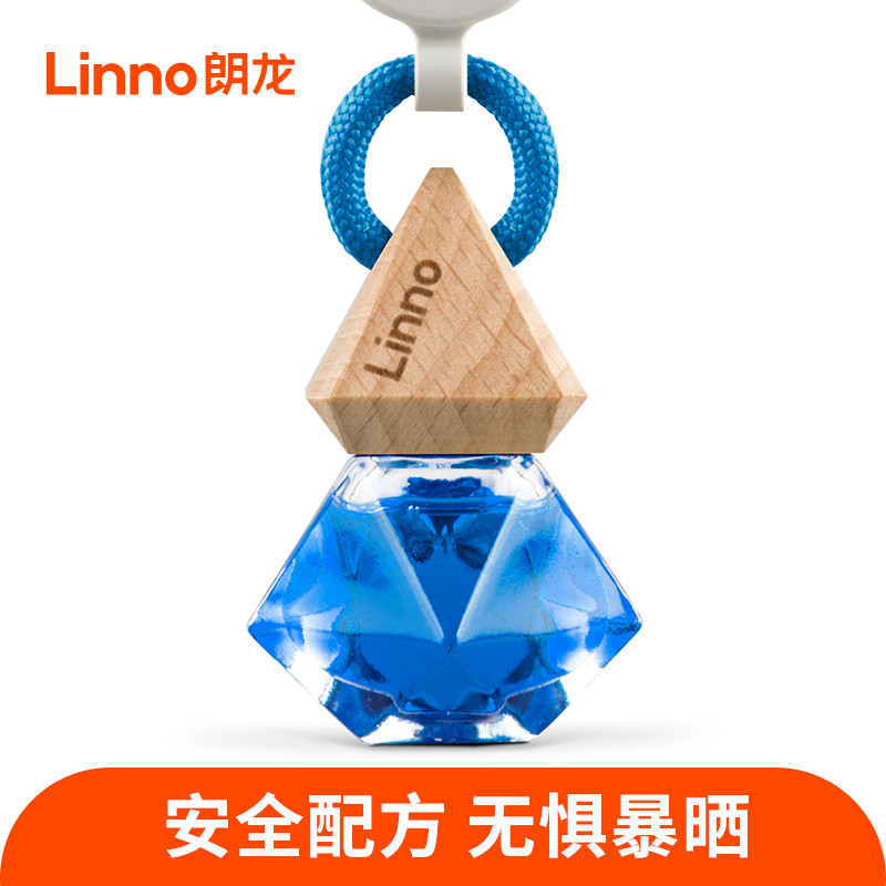 Linno 朗龙 inno 朗龙 汽车香水摆件车载香水挂件进口精油车内饰品创意装饰车用香薰 133元