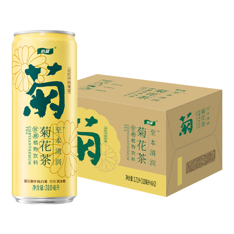 plus会员、有黑五券的上：怡宝至本清润菊花茶植物饮料CAN装 310ml*12瓶*7箱 91.3元（合13.04元/件）