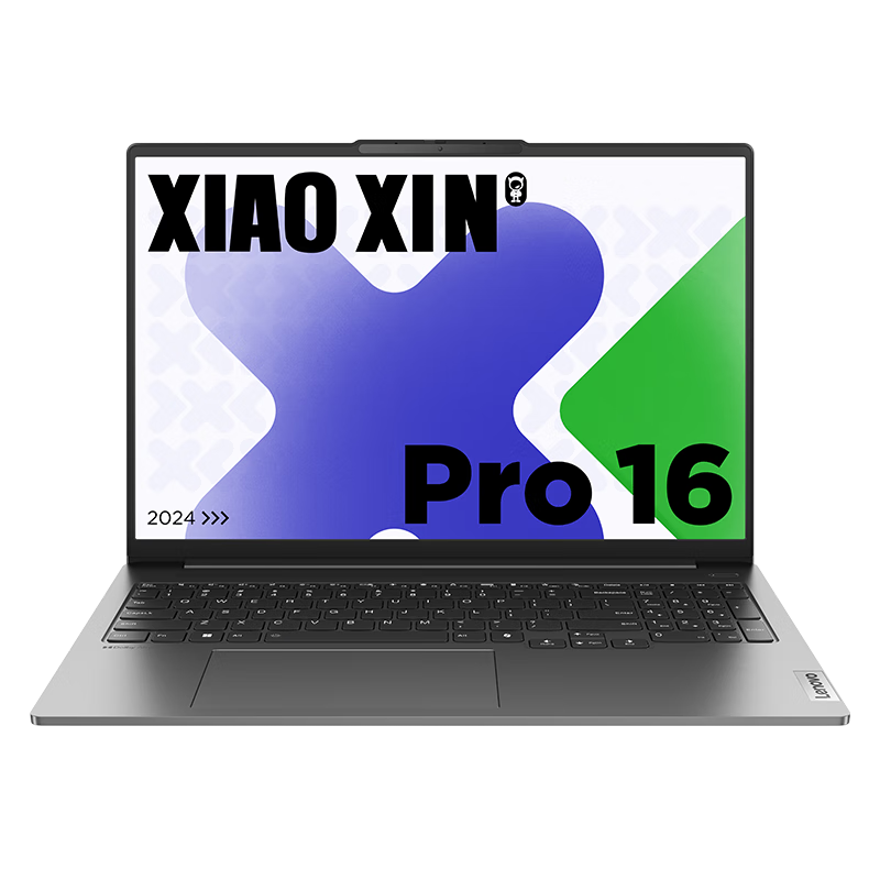 PLUS、全国可用：联想 小新Pro16 2024 16英寸轻薄本（ Ultra9 32G 1T 2.5K） 6036.02元（需政府补贴）