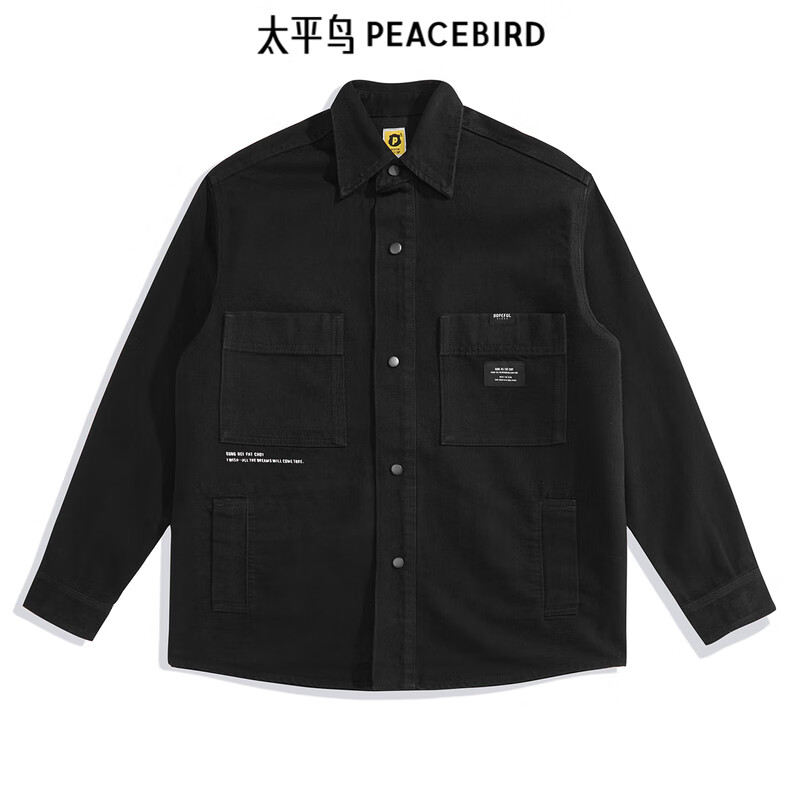 PEACEBIRD 太平鸟 男装长袖衬衫外套 合集任选 券后67.8元