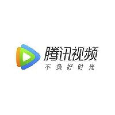 Tencent 腾讯 视频会员一年vip 12个月 118.5元