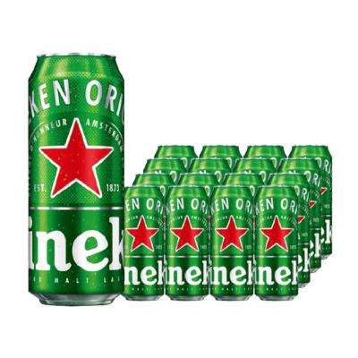 喜力啤酒（Heineken）经典黄啤听装 6罐 31.69元包邮