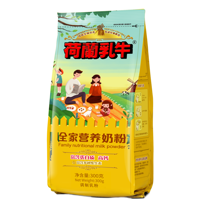 PLUS会员：DutchCow 荷兰乳牛 全家营养奶粉 300g*2件 27.82元合13.91元/件