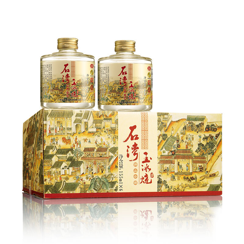 SHI WAN PAI 石湾 玉冰烧 33%vol 白酒 155ml×6瓶 礼盒装 90.4元（需买2件，需用券）