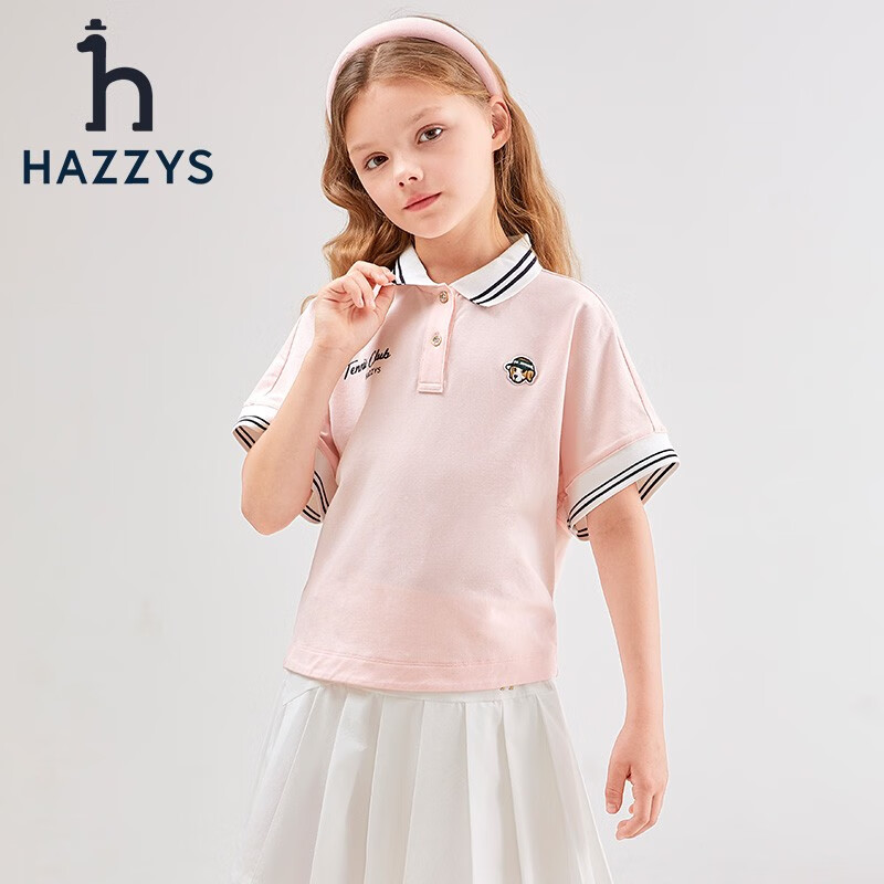 京东PLUS：HAZZYS 哈吉斯 女童运动风短袖polo衫 136.21元（双重优惠）