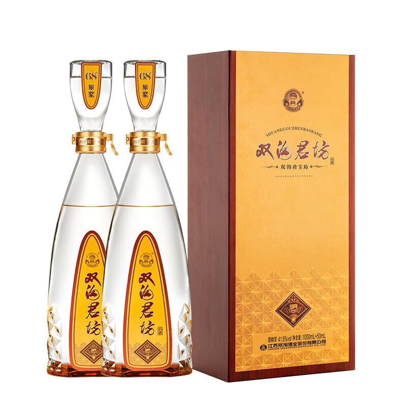 plus会员：双沟珍宝坊君坊41.8度（1000ML+50ML) （中秋送礼） 41.8度 1000mL 4瓶 586.24元 （需用券）