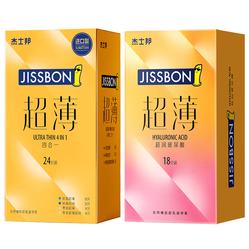 京东PLUS：jissbon 杰士邦 超值量贩组合装 安全套 42只 券后35.41元