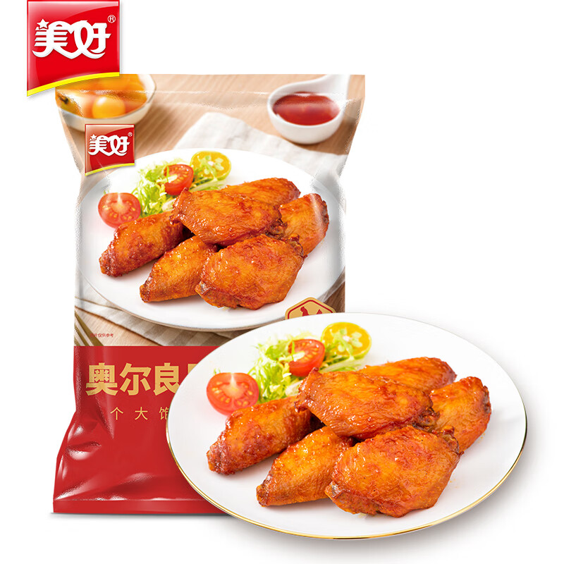 美好 奥尔良翅中 1kg 46.82元（需买2件，需用券）