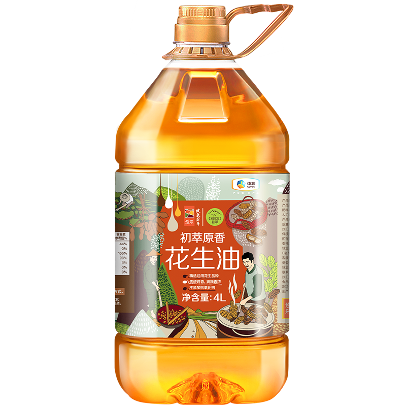 PLUS会员: 初萃 中粮 花生油4L 一级 物理压榨  79元（需领券）