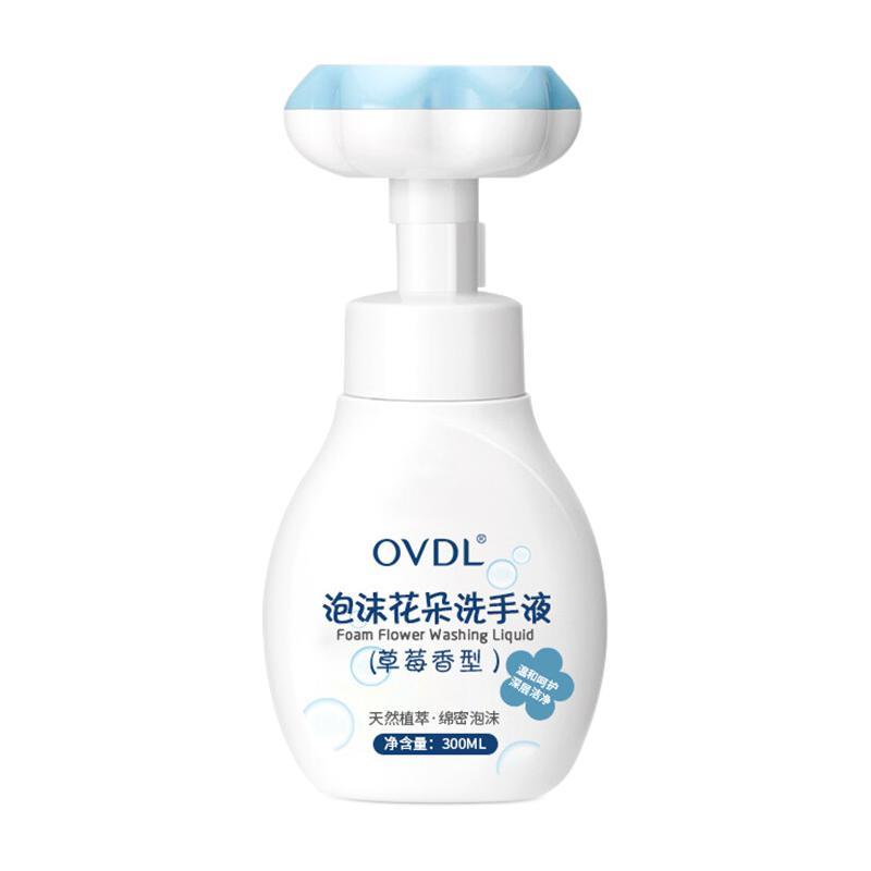 概率券：OVDL 泡沫花朵洗手液 草莓香型 300ml 0元