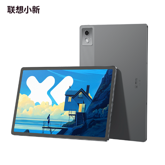 限移动端、京东百亿补贴：Lenovo 联想 小新Pad Pro 12.7 2025款 舒视版 平板电脑（2.9K、天玑8300、8GB、256GB、WiFi版、大象灰） 2362.13元