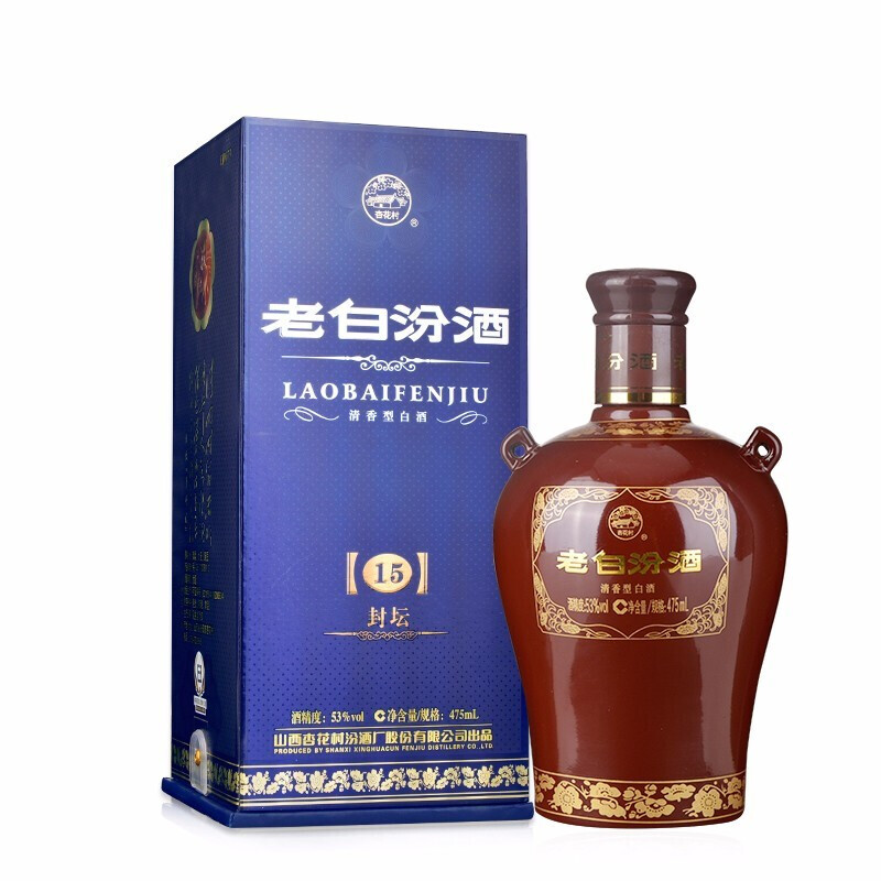 汾酒 老白汾封坛15 53%vol 清香型白酒 475ml*6瓶 券后981.1元