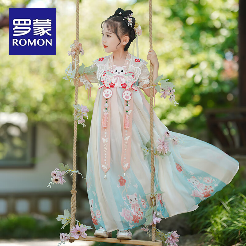 ROMON 罗蒙 儿童中国风齐胸襦裙汉服连衣裙 券后69.59元