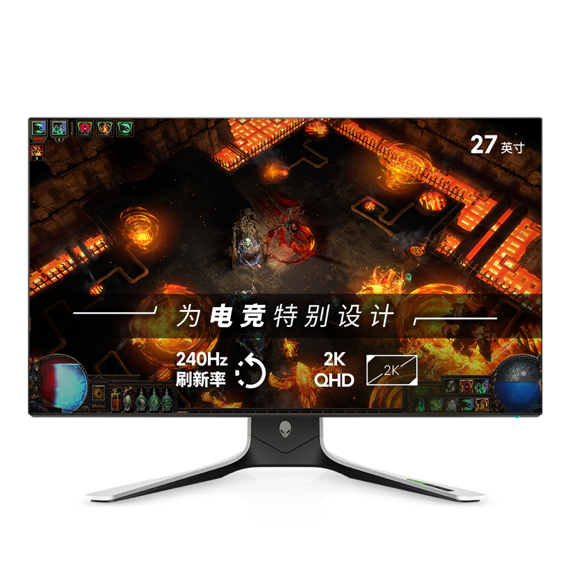 plus会员：外星人（Alienware）27英寸 2K Nano IPS 240Hz刷新 1ms G-Sync HDR600 AW2721D 7959.01元