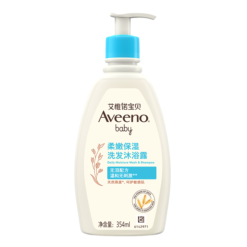 Aveeno 艾惟诺 儿童沐浴露洗发水二合一 354ml 36.95元包邮（需用券，PLUS免邮）