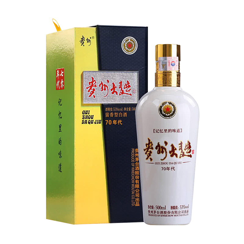 百亿补贴、PLUS会员：茅台（MOUTAI） 贵州大曲酒 70年代 酱香型白酒 53度 500ml 单瓶装 *2件 520.24元包邮，折260.12元/件（需用券）