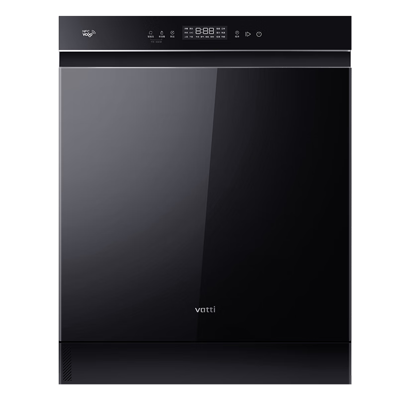 PLUS会员：VATTI 华帝 JWB15-iQ11 15套 嵌入式洗碗机 超一级水效 2953.76元+9.9家具卡（领四川全国补贴）