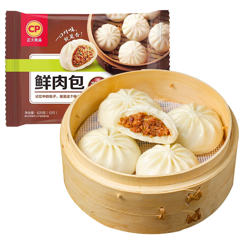 CP 正大食品 鲜肉包420g 12个装 10.6元（需买11件，总共116.7元）