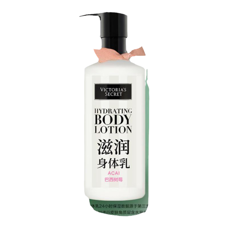 VICTORIAS SECRET 维多利亚的秘密 滋润系列巴西树莓身体乳 355ml*3件 2色可选 145.93元包邮（合48.64元/件，需用券）