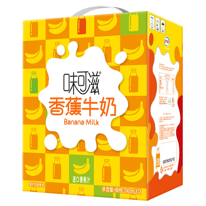 yili 伊利 味可滋 香蕉牛奶240ml*12盒 29.9元