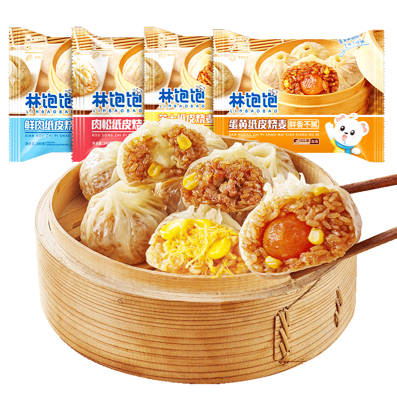 林饱饱 鲜肉纸皮烧麦 240g 10.82元（需领券）