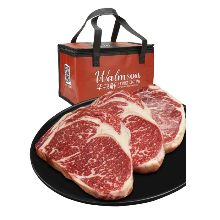 WALMSON 華牧鮮 阿根廷谷飼眼肉 1.6kg 269.9元