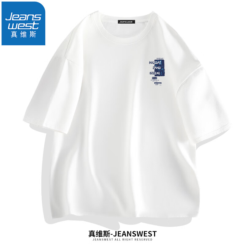 JEANSWEST 真维斯 男士纯棉印花T恤打底衫 三件装 券后24.43元