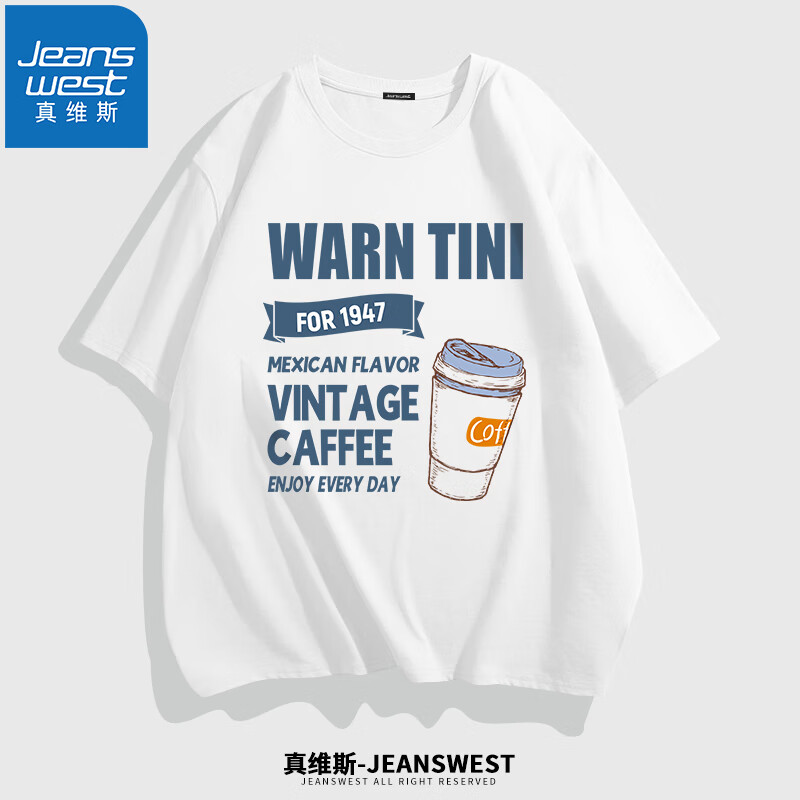 JEANSWEST 真维斯 纯棉印花T恤 三件装 券后24.43元