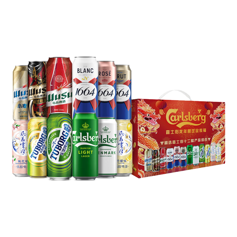 PLUS会员：Kronenbourg 1664凯旋 1664 龙年全家福啤酒 500ml*12罐 63.55元（需领券）