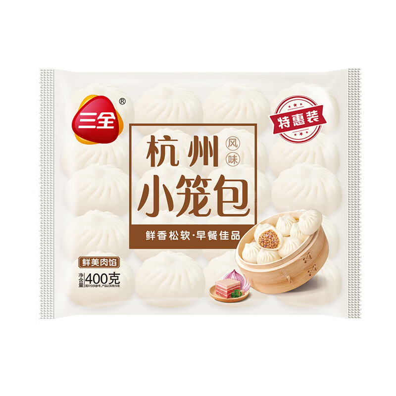 PLUS会员：三全 杭州发面小笼包400g(约15只)＊10件 65元（合6.5元/件）